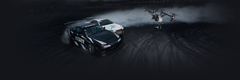 DJI Inspire 2